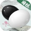 围棋轻松入门最新版app下载
