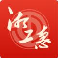  湘工惠app
