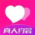 炫亮同城约见交友app官方平台下载