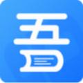 吾爱看书app最新版下载2021