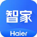 海尔智家app手机版官方下载