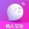 觅聊一对一聊天交友软件官方版