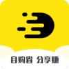  拼多宝软件