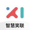 智慧笑联蓝牙水表安卓软件官网下载app