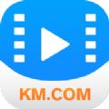 km影视大全下载软件官网app下载最新版