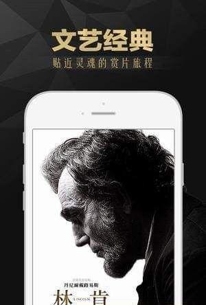 小友影视APP安卓手机版图片1