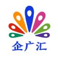  企广汇app