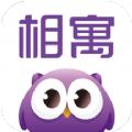 相寓租房app官方下载