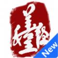  看丰都app下载安装
