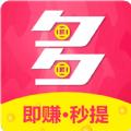  互多帮APP