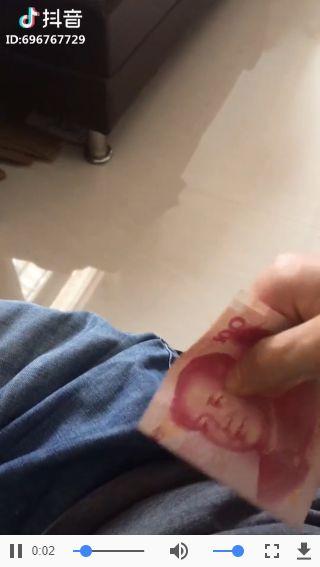 抖音好难过这不是我要的那种结果原版视频分享图片1