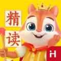 洪恩精读小说app最新版下载