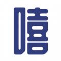 嘻陪伴社交app最新版下载