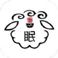 沐眠春社助眠app软件下载