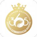 工程师助手Pro办公平台app软件下载