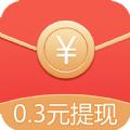 招财记账app正式版