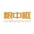 粮中枢企业供应服务App软件下载