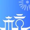 杭州城市大脑app登录官网下载安装