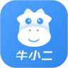 牛小二招聘app软件手机版