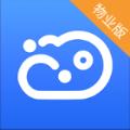 云睿社区app官方最新版下载