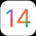 苹果iOS14.8正式版描述文件官方更新推送