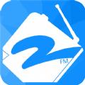 收音机广播工具app官方版下载