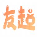  友趣宝1.21