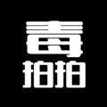 毒拍拍任务平台app最新版下载