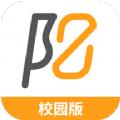 阳光午餐校园版app1.14最新下载