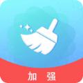 手机清理app官方正式版