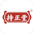 共享智慧药房app手机版下载