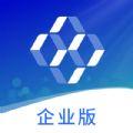 众邦E企通办公工具app安卓版下载