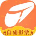铁友火车票12306官方最新版下载安装