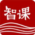 智课学堂app手机版下载