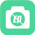 水印消除大师苹果版最新下载app