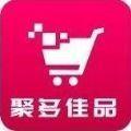 首码系统聚多佳品最新APP下载官网链接