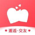与你邂逅遇见你的她app官方版下载