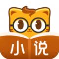 七猫精品小说免费阅读手机版app下载