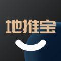  澳洲地推宝企业办公app手机版下载  1.0