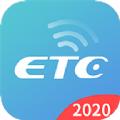 乐速通app官方最新版客户端免费下载安装