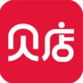 贝店APP免费下载