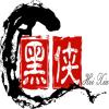  黑侠apk