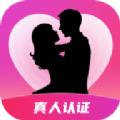 同城寻欢app官方最新版