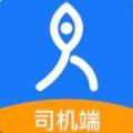 携程网约车车主注册APP2020最新版（携程旅行）