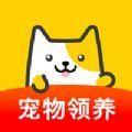  有只宠物社区服务平台app手机版下载  1.0.0