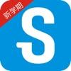 思进平台学习app手机版下载  1.0.0