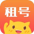 租号控app官方版下载