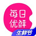 每日优鲜app官网版下载
