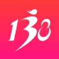 138大美业人才网招聘求职app手机版下载