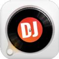 DJ混音器和音乐制作器app安卓版下载
